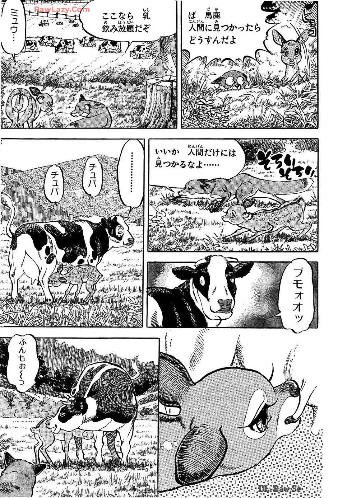 P49