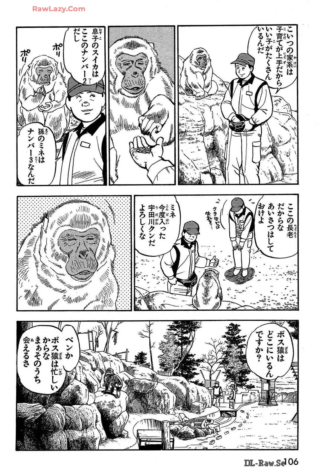 P43
