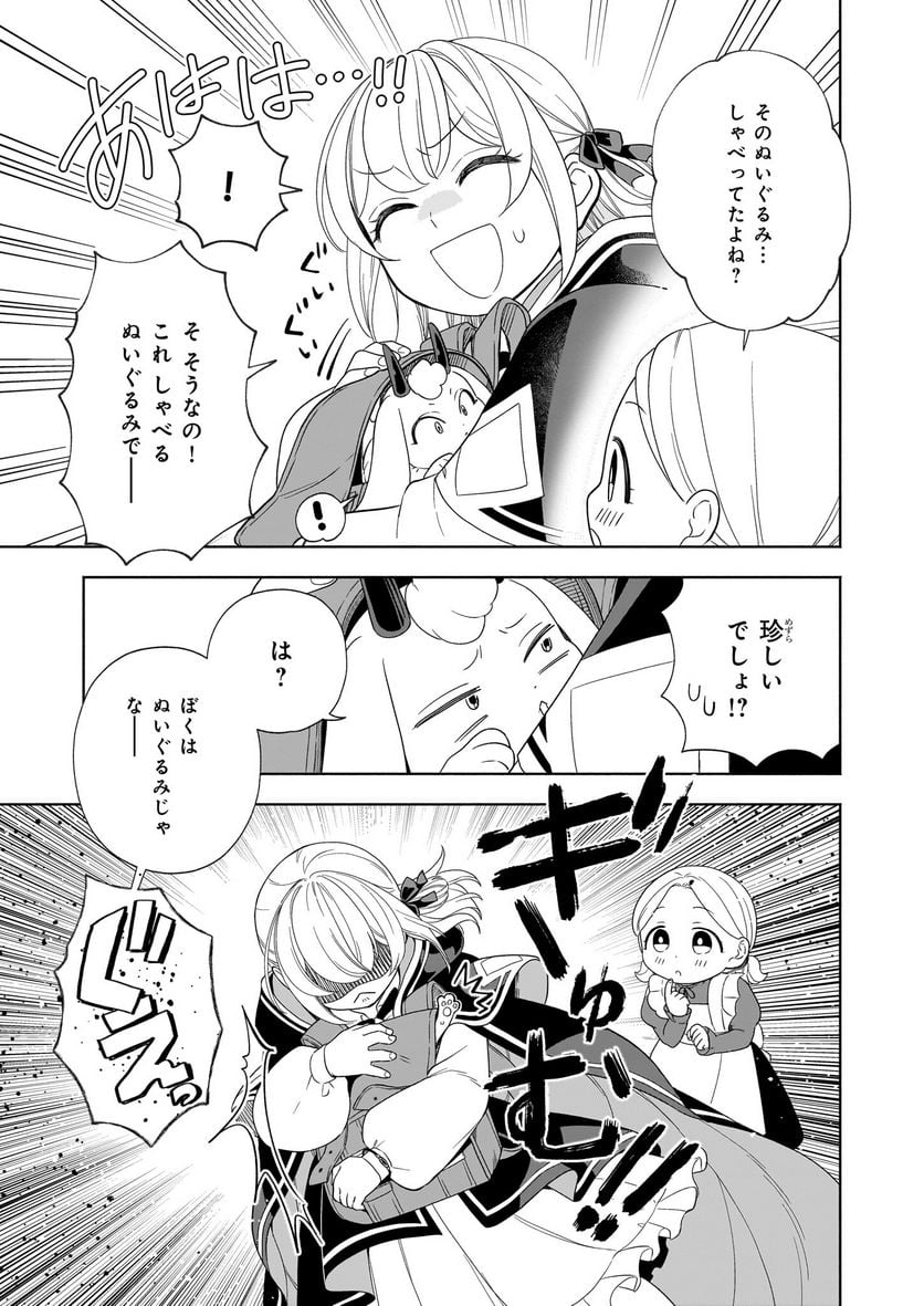 P27