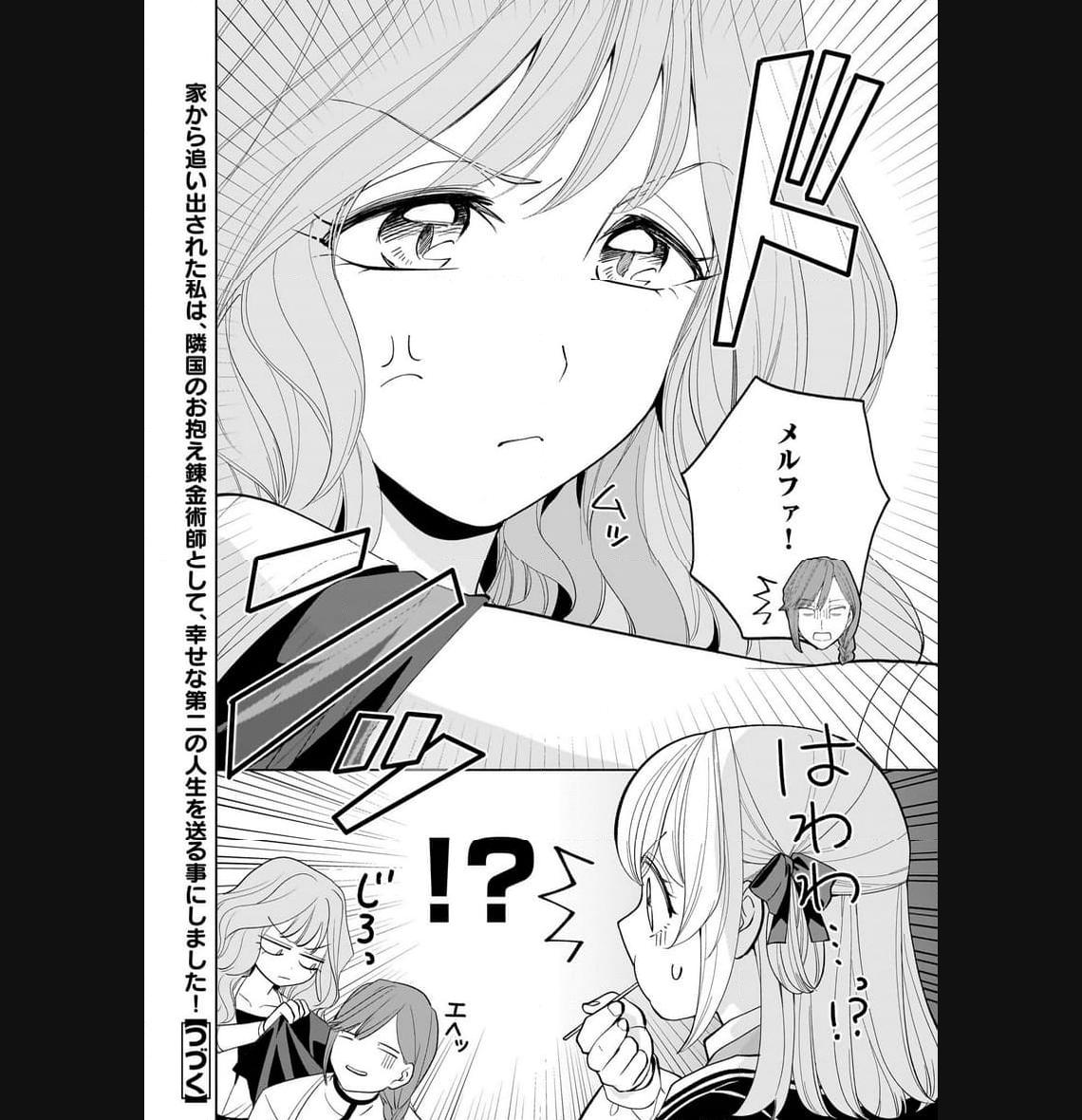 P24