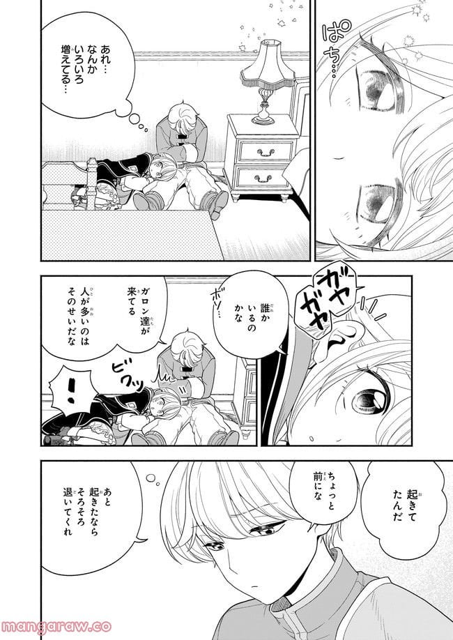 P5