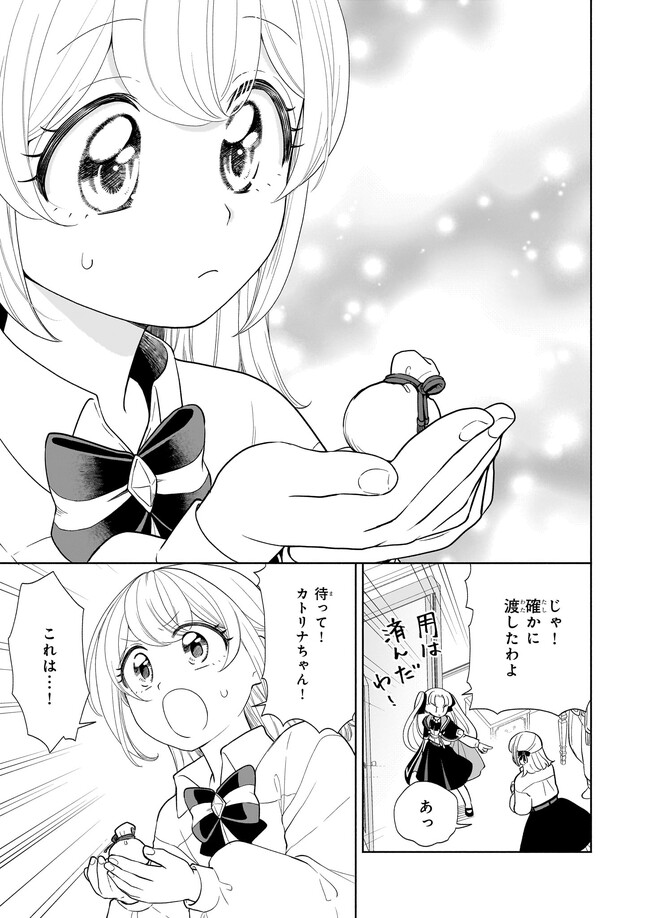 P3