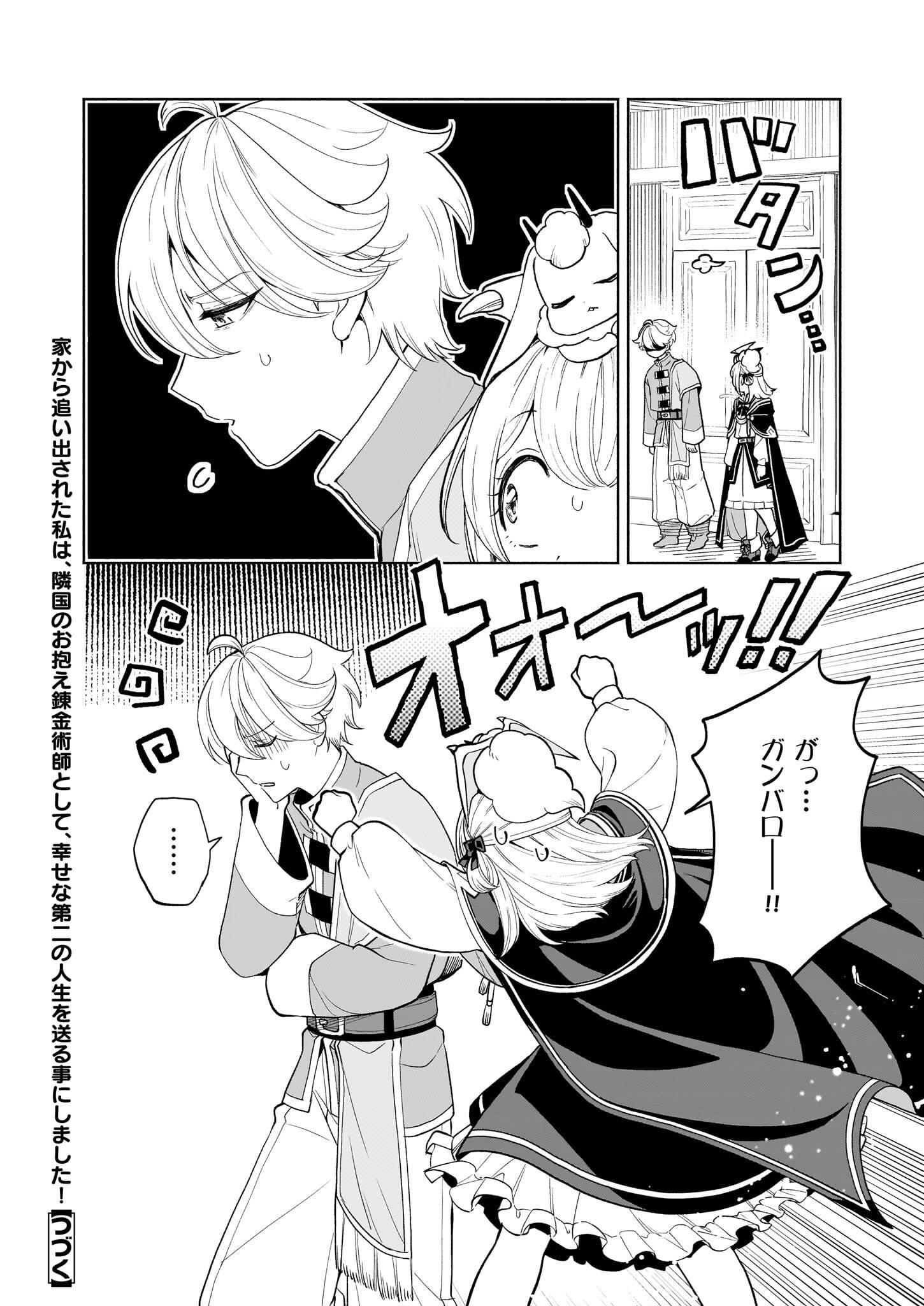 P32