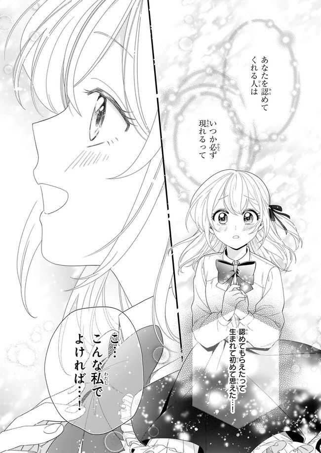 P33
