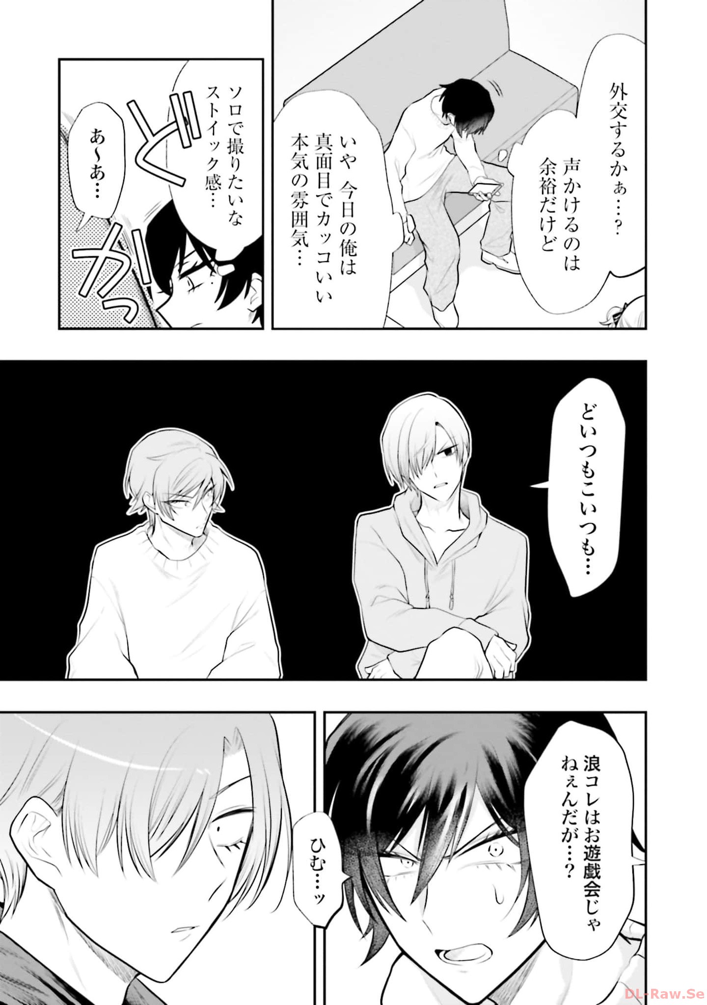 P26