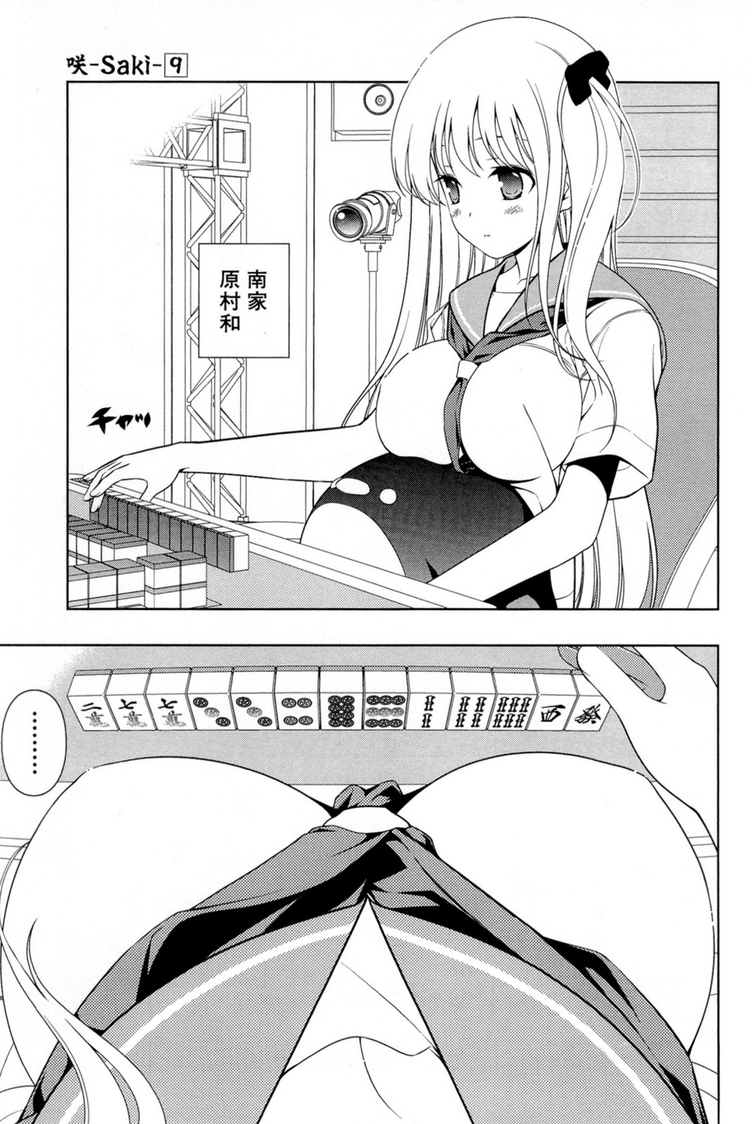 P9