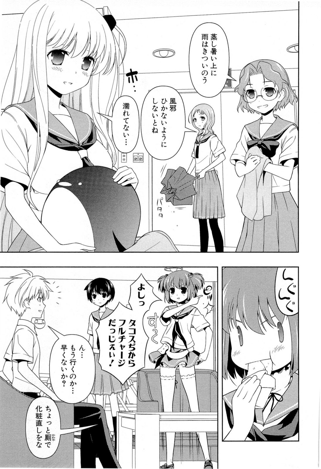 P6