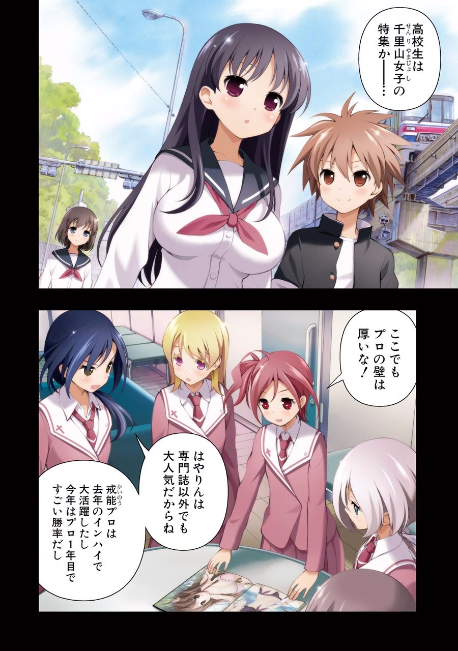 P3