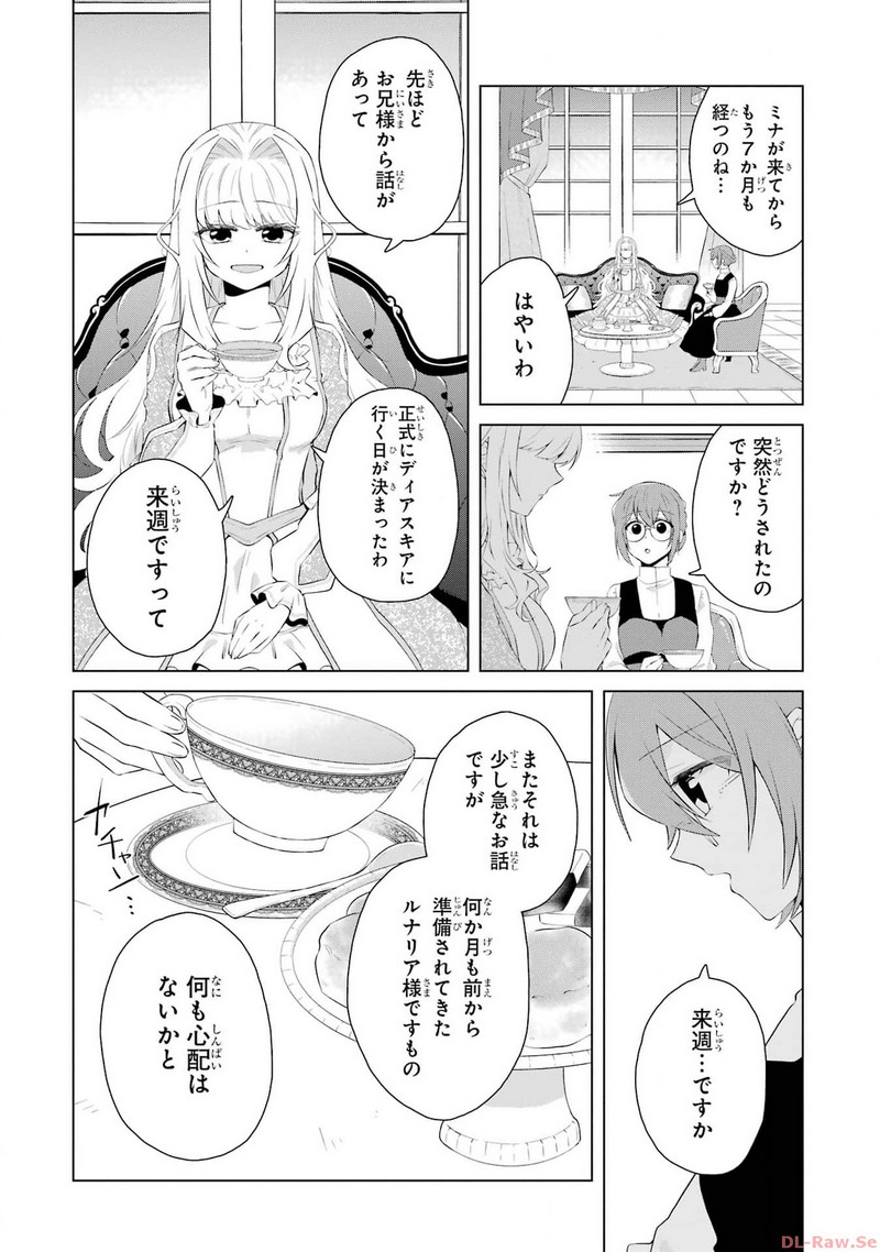 P34