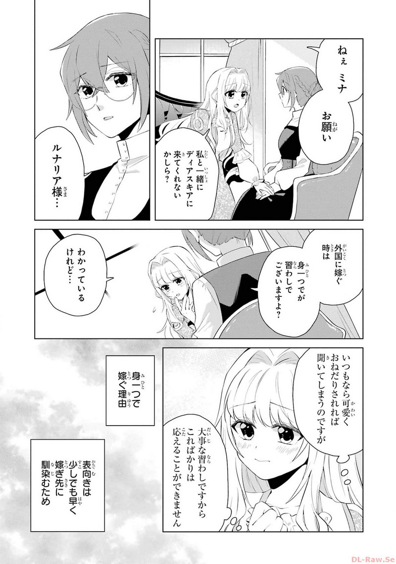 P35