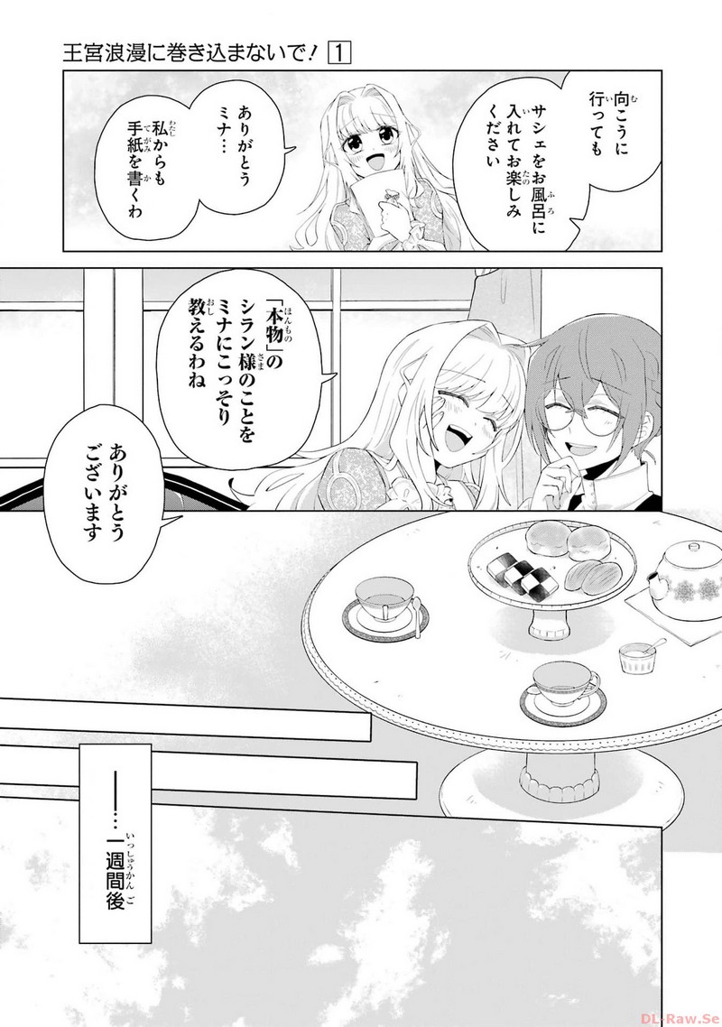 P37