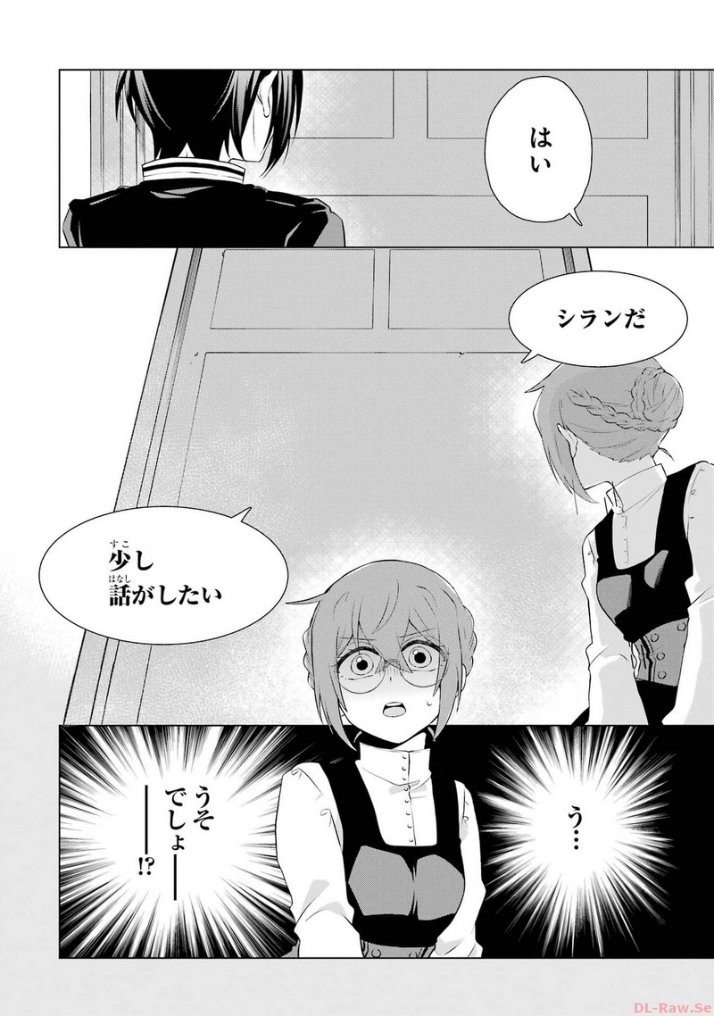 P34