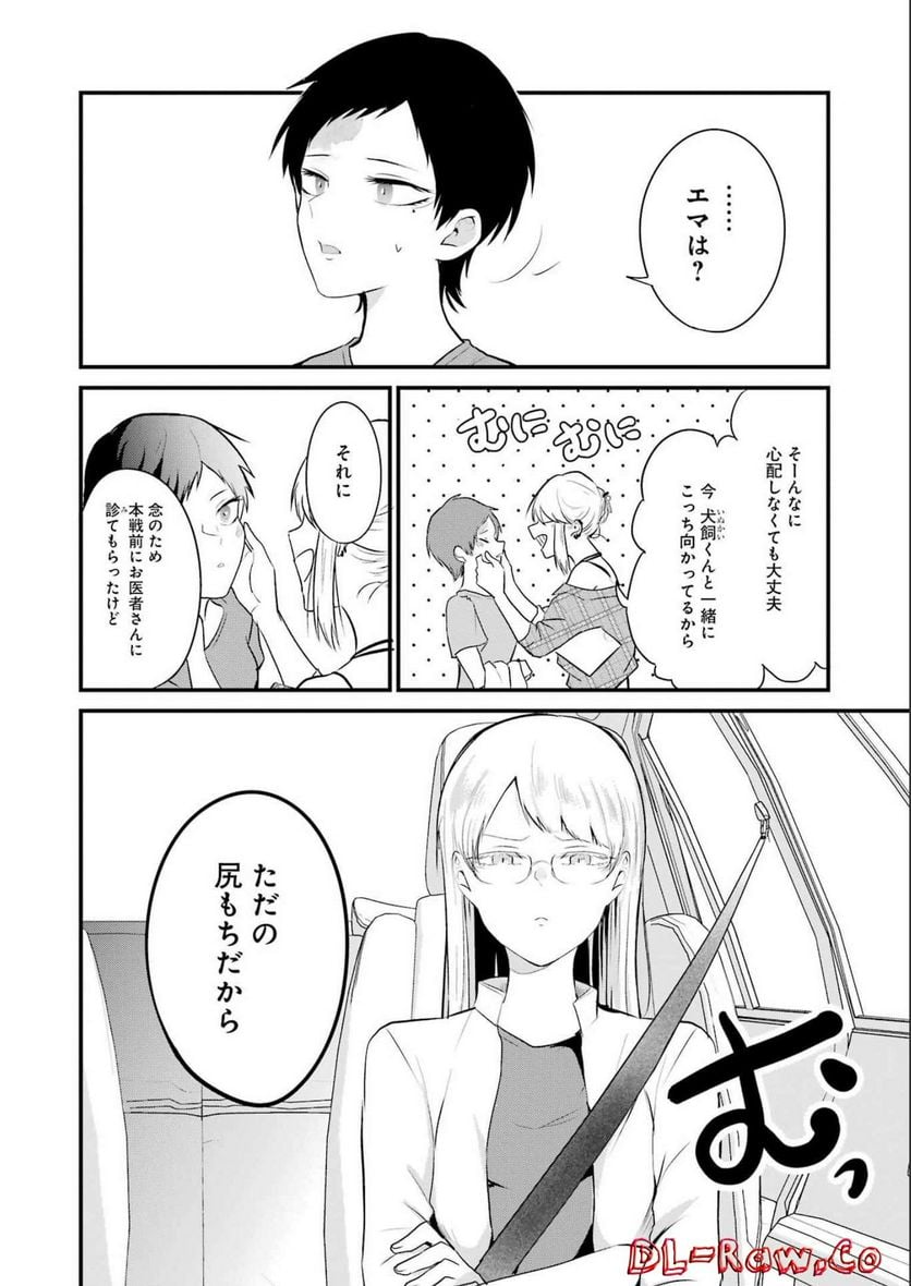 P14