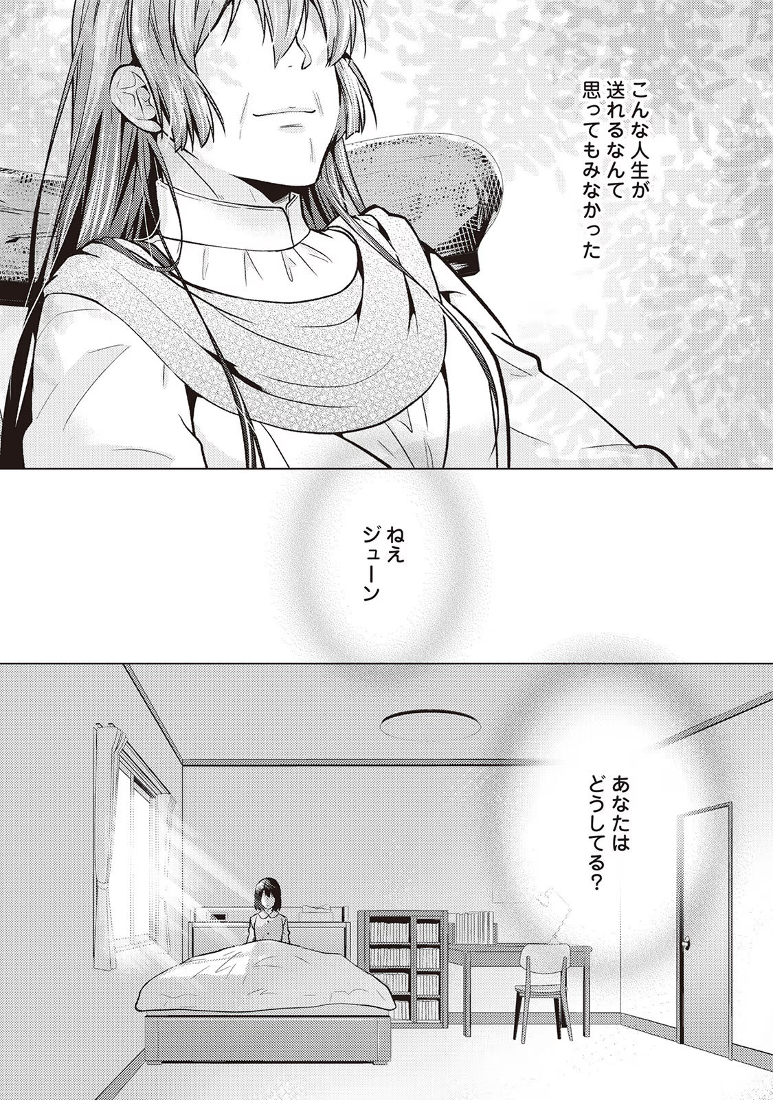 P42