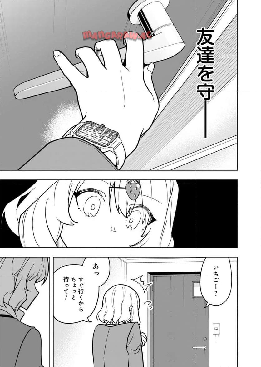 P48