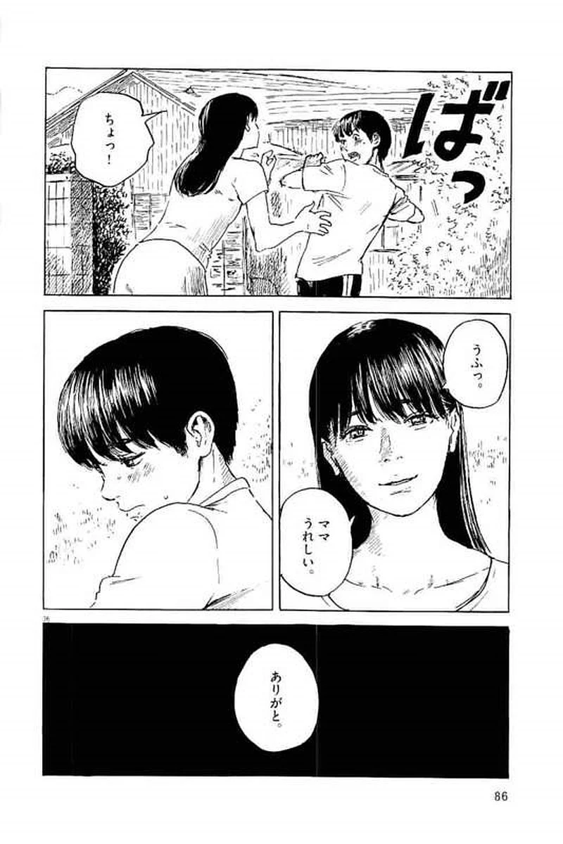 P36