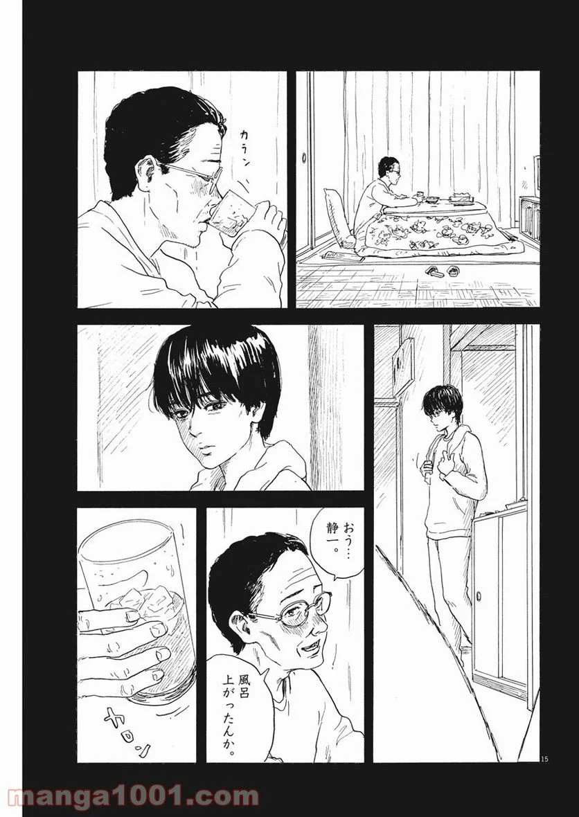 P15