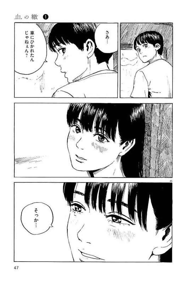 P46