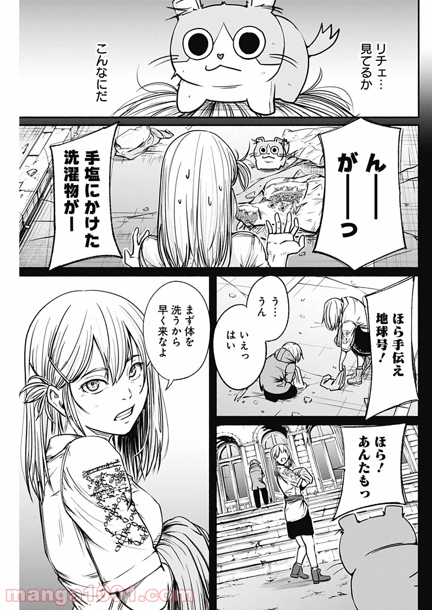 P14
