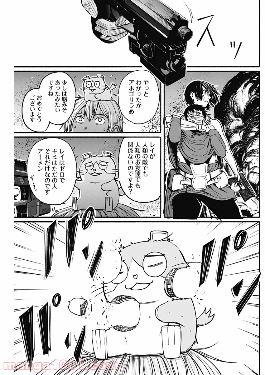 P8