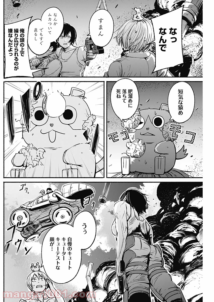 P9