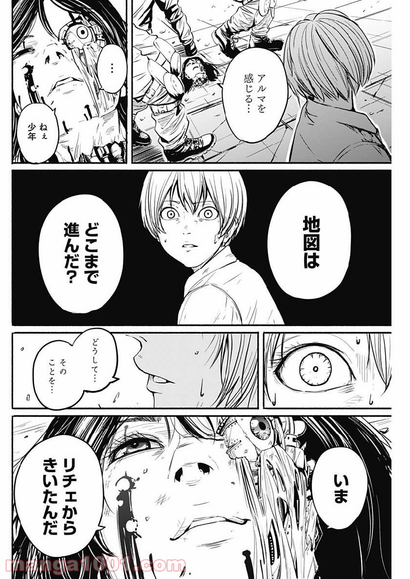 P6