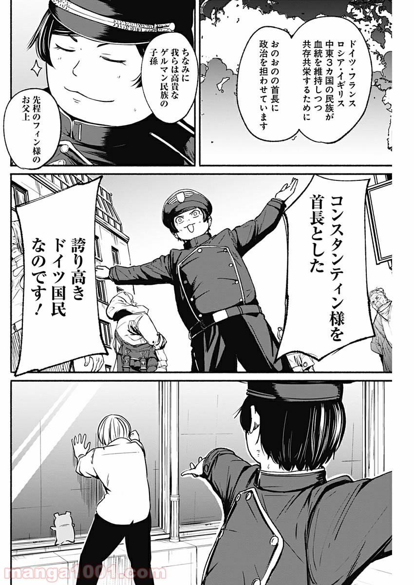 P4