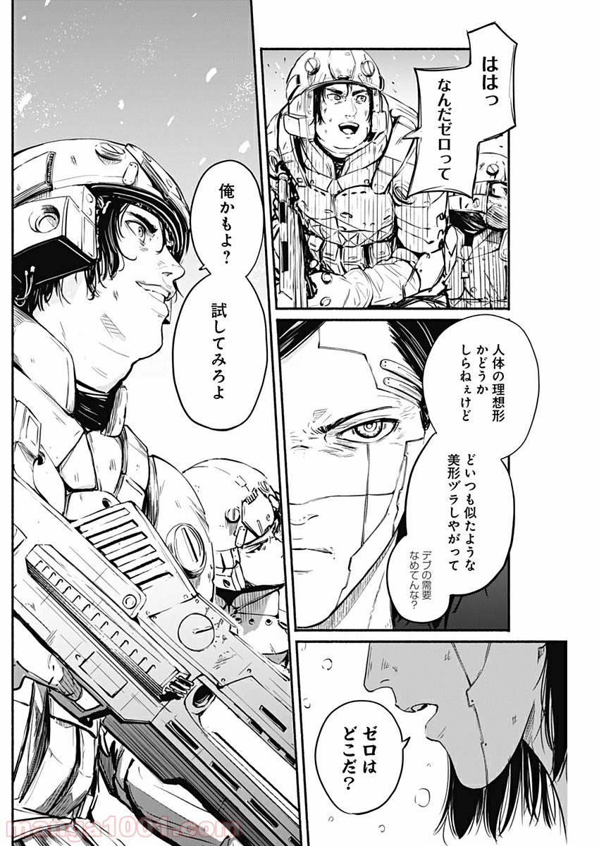 P11