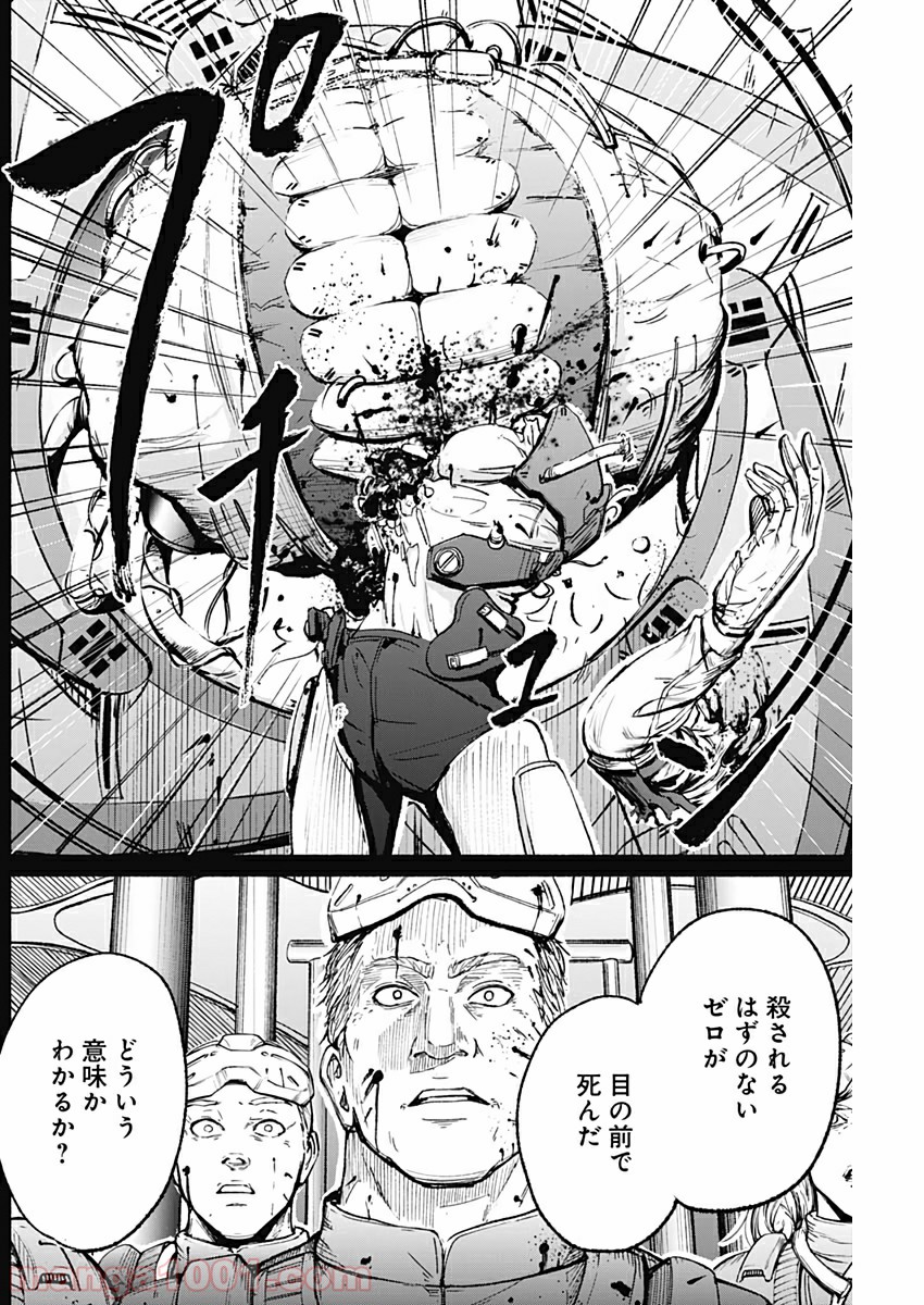 P18