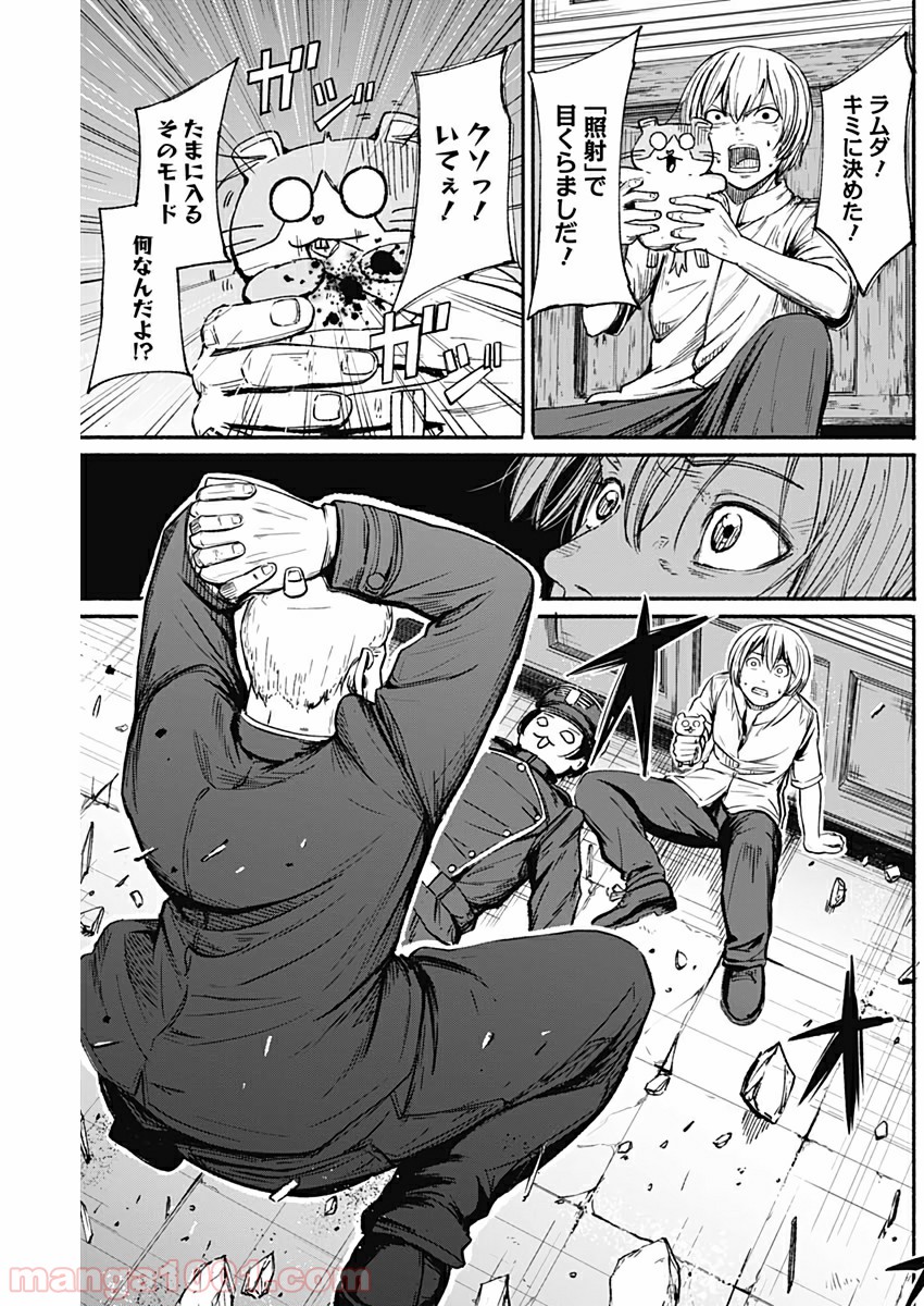 P5