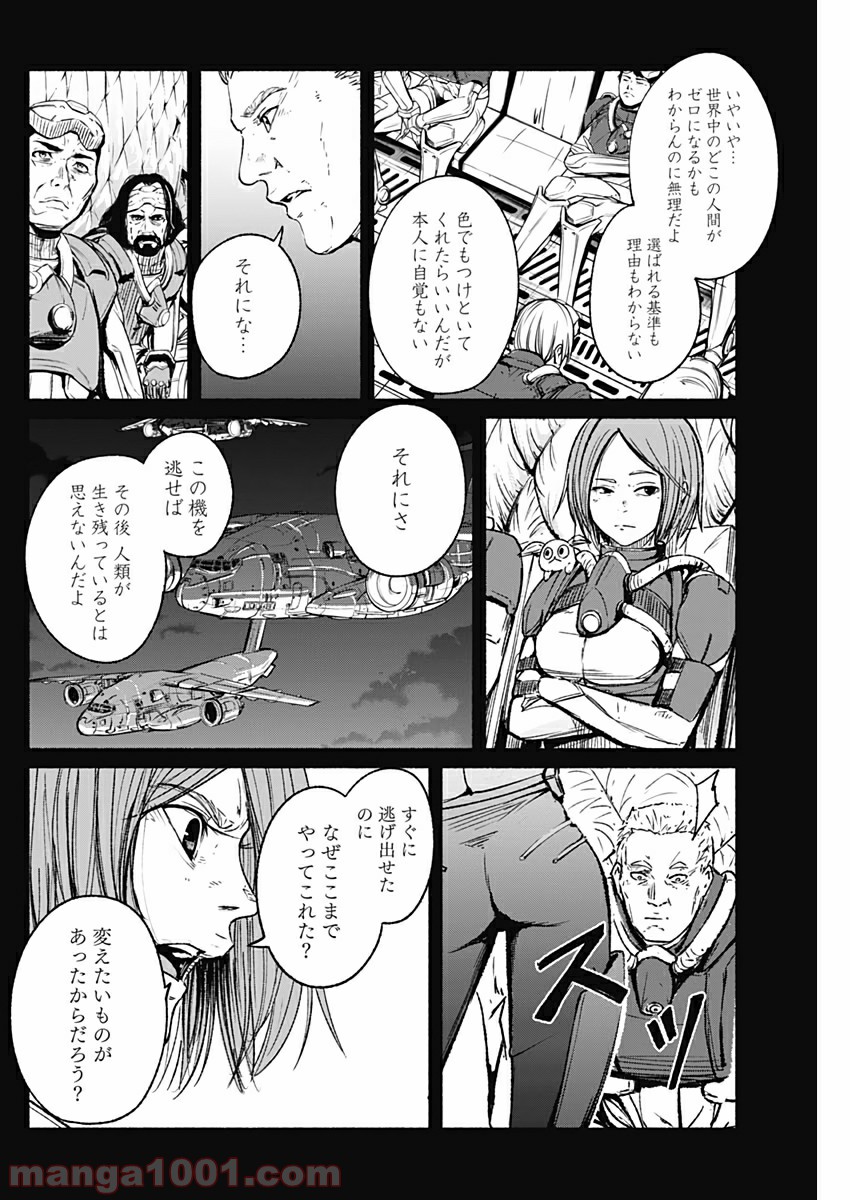 P4