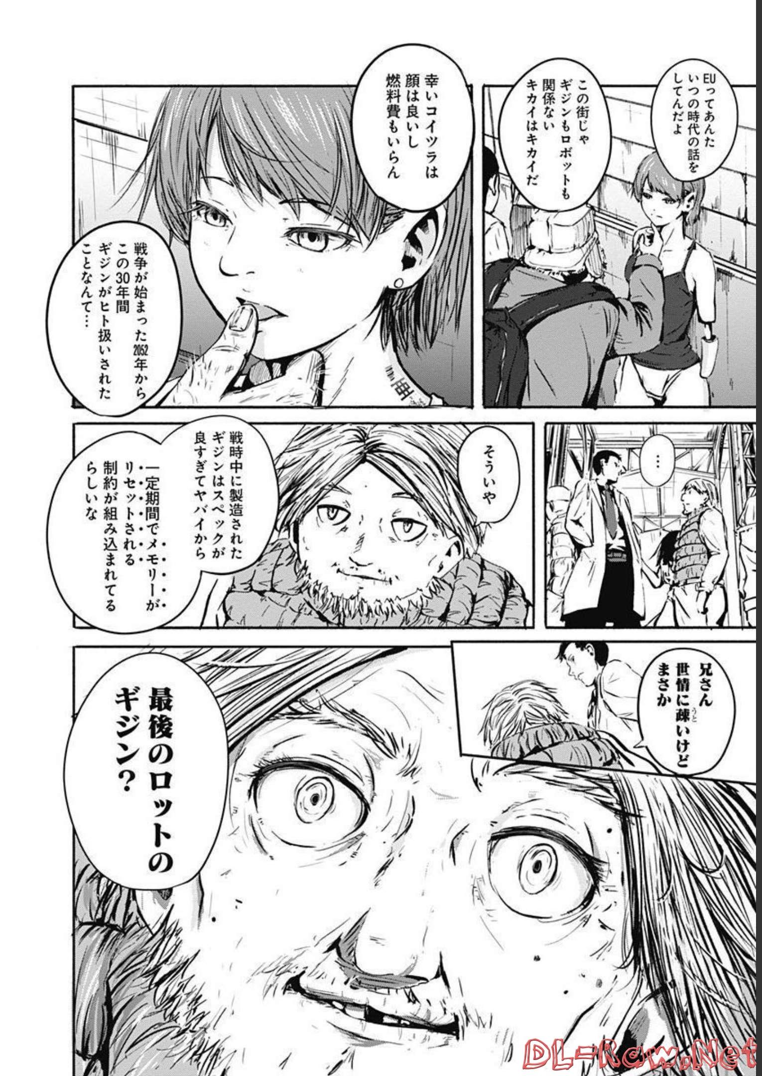 P13