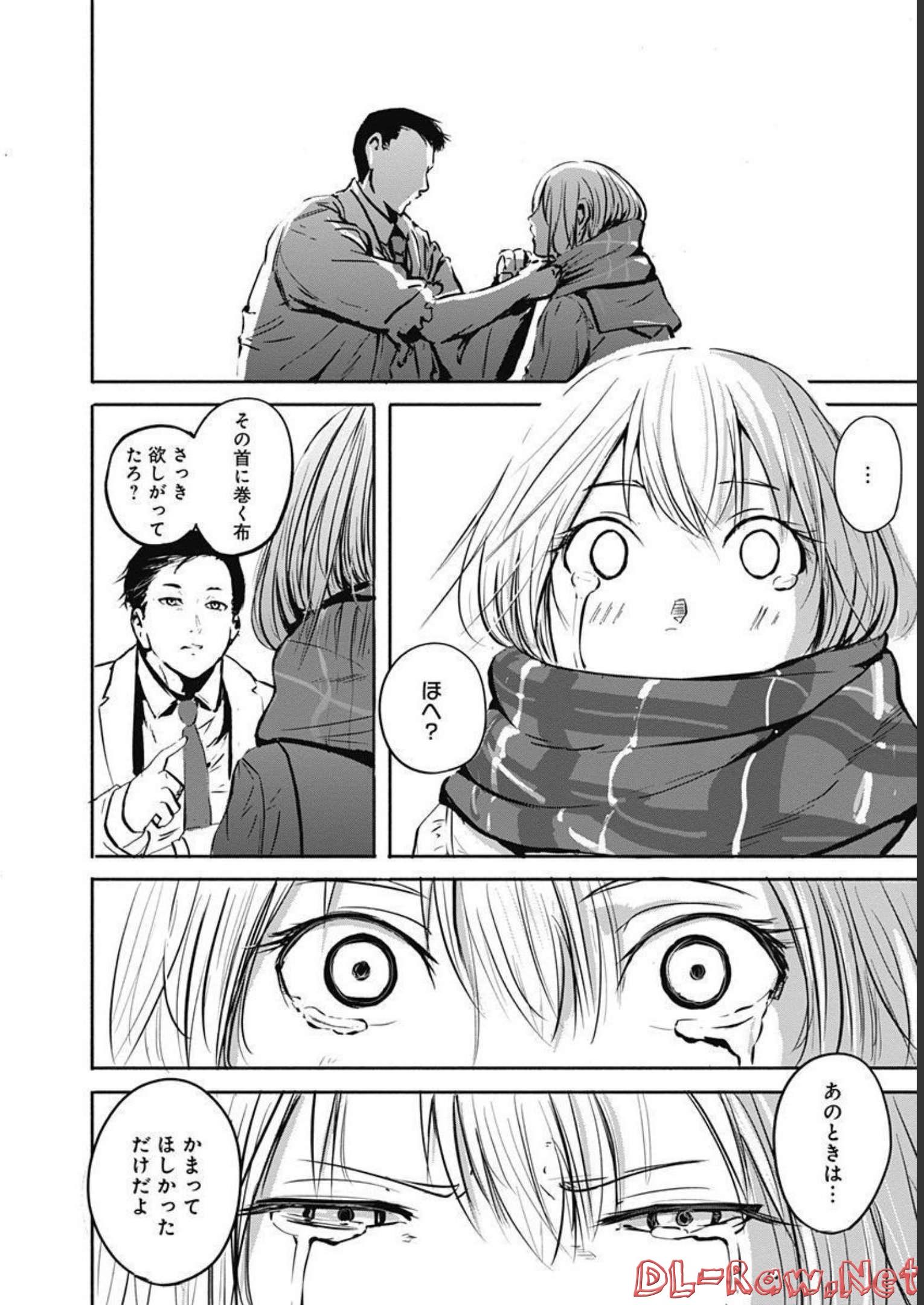 P49