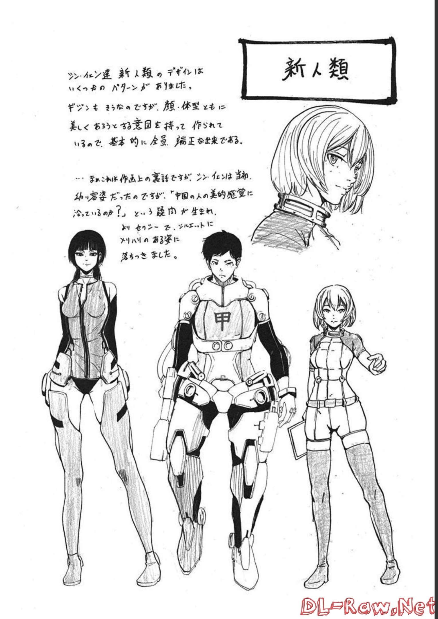 P57