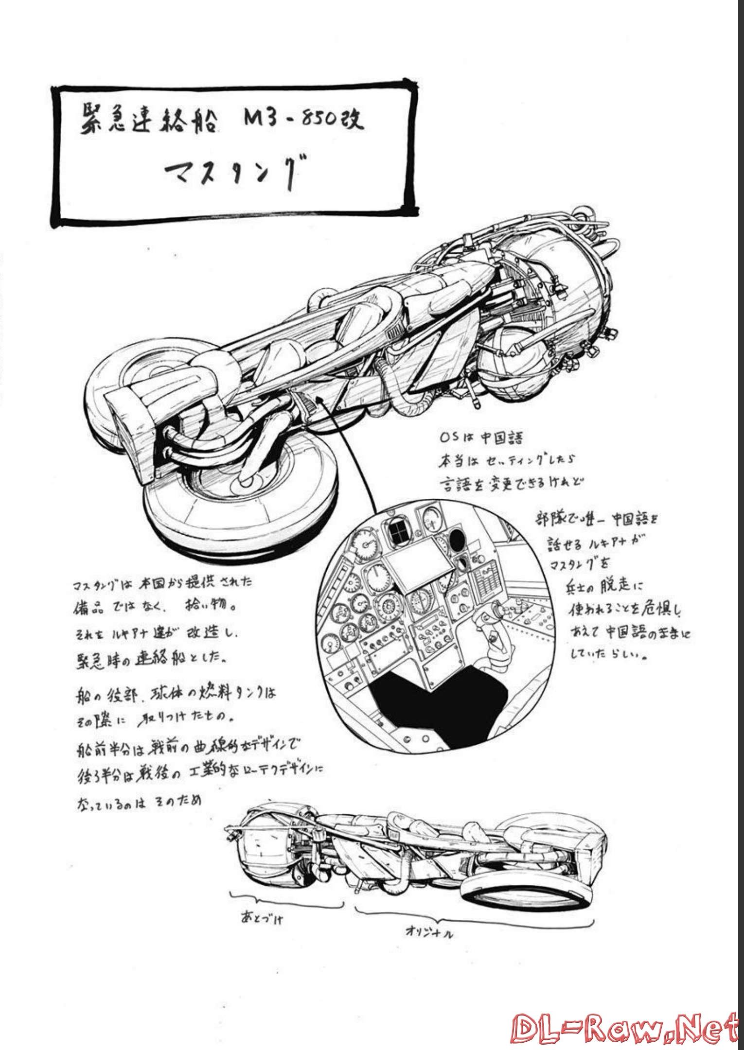 P65