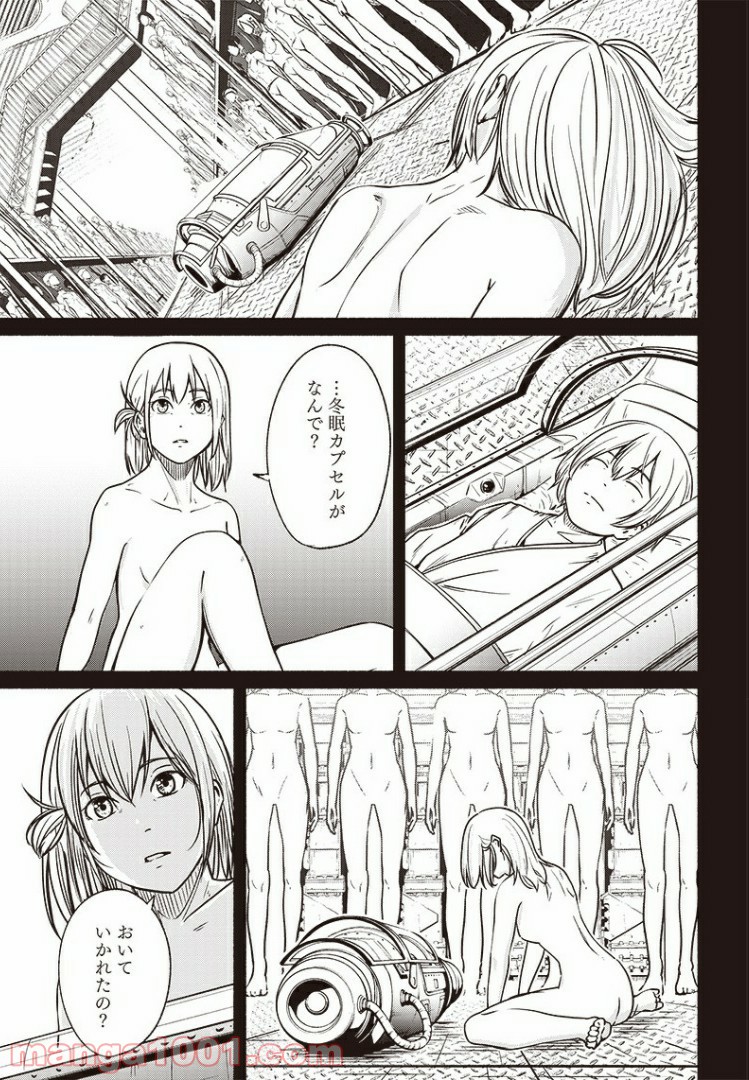 P3