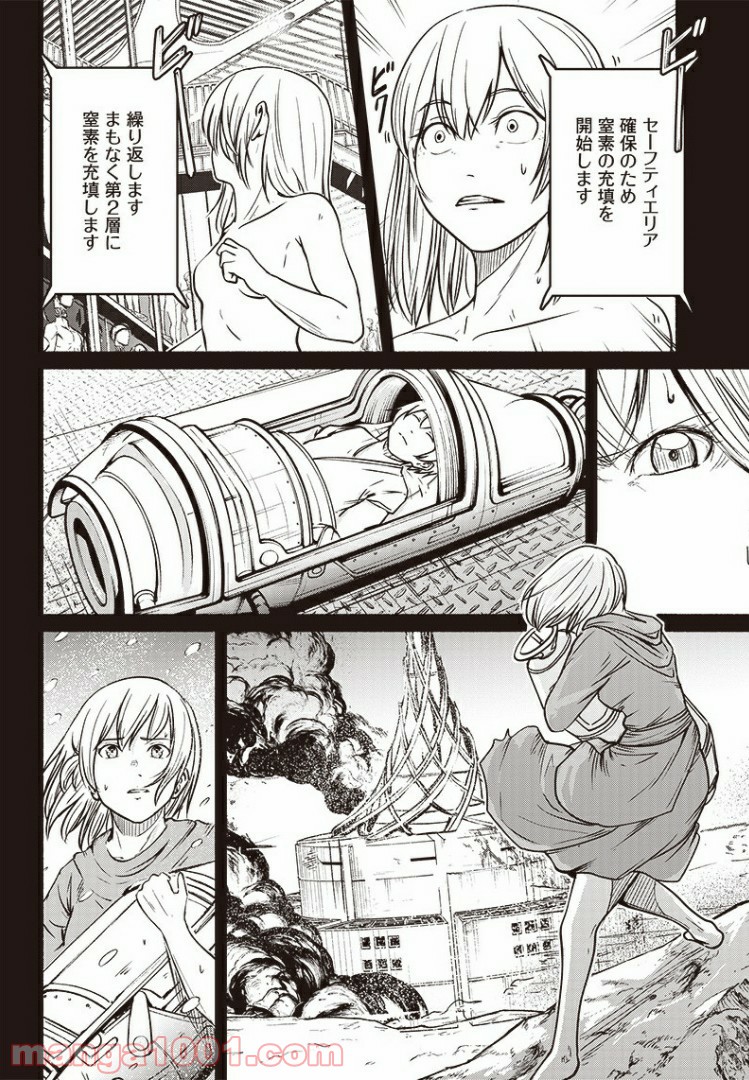 P4