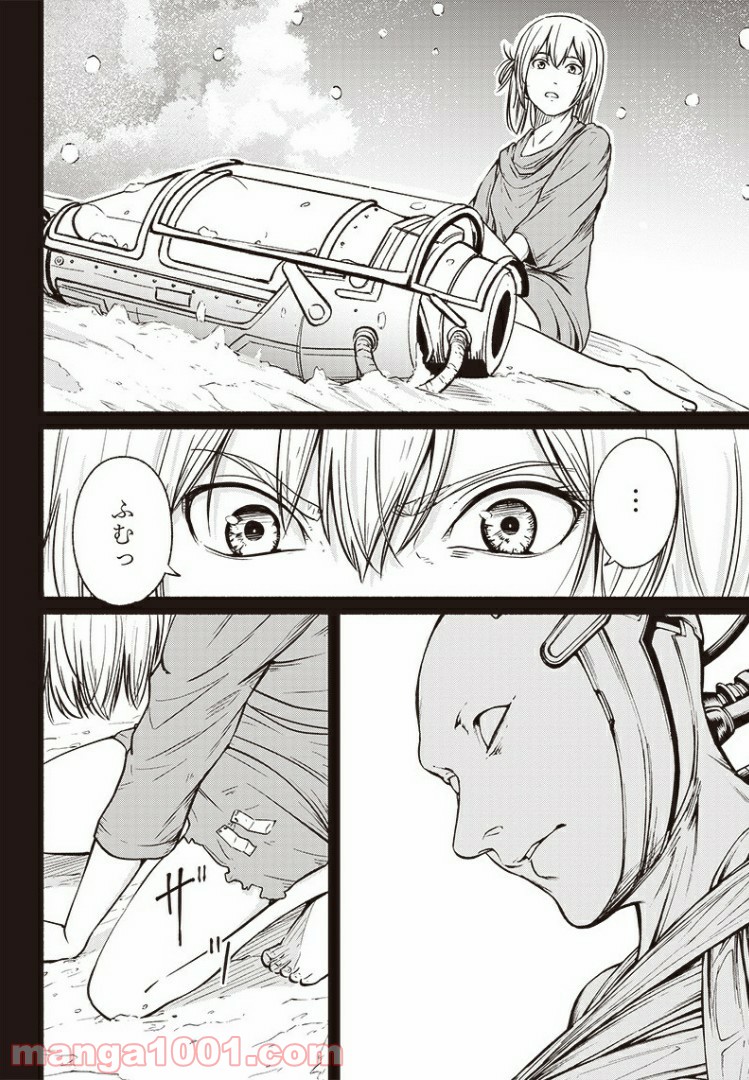 P8