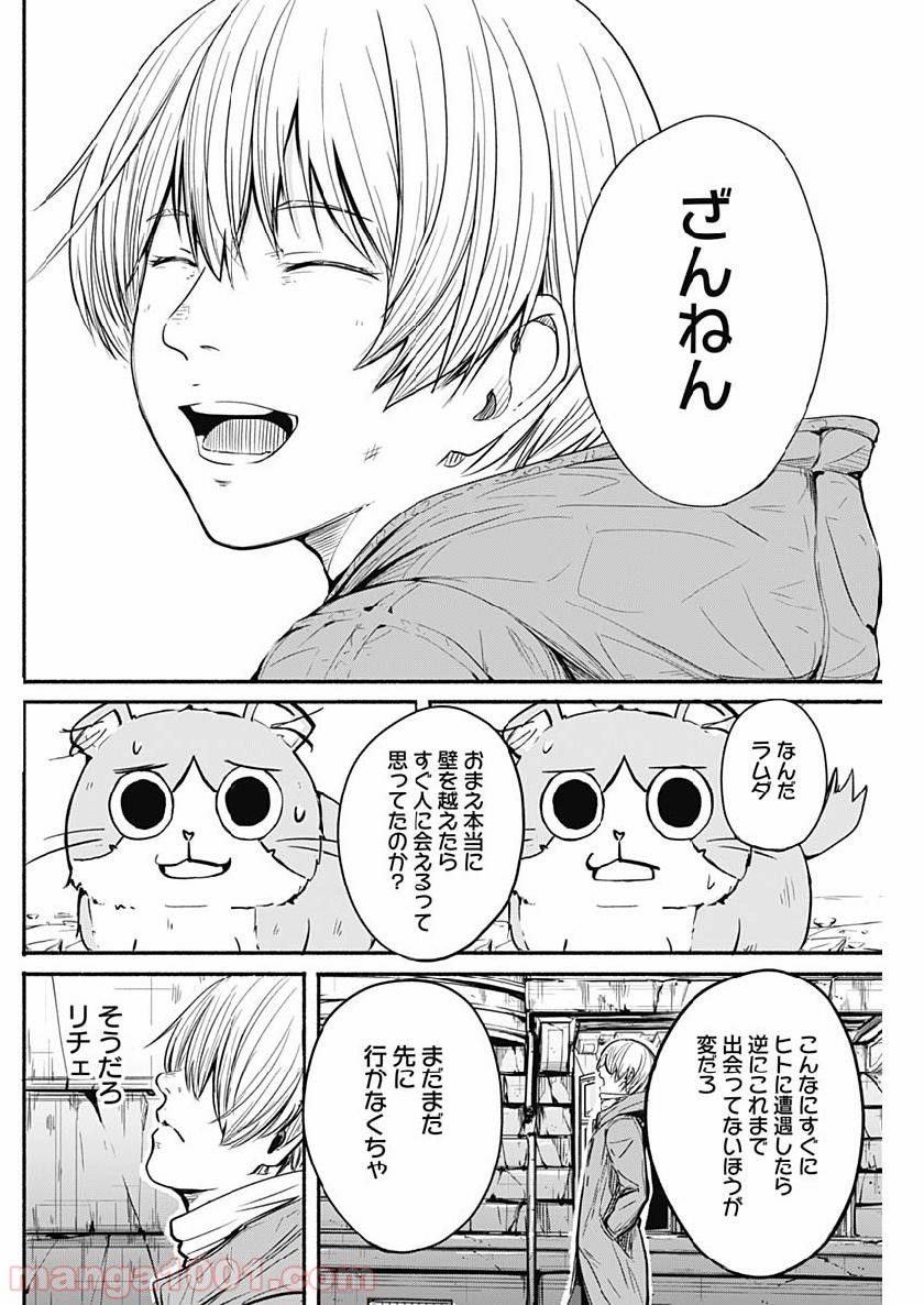 P28