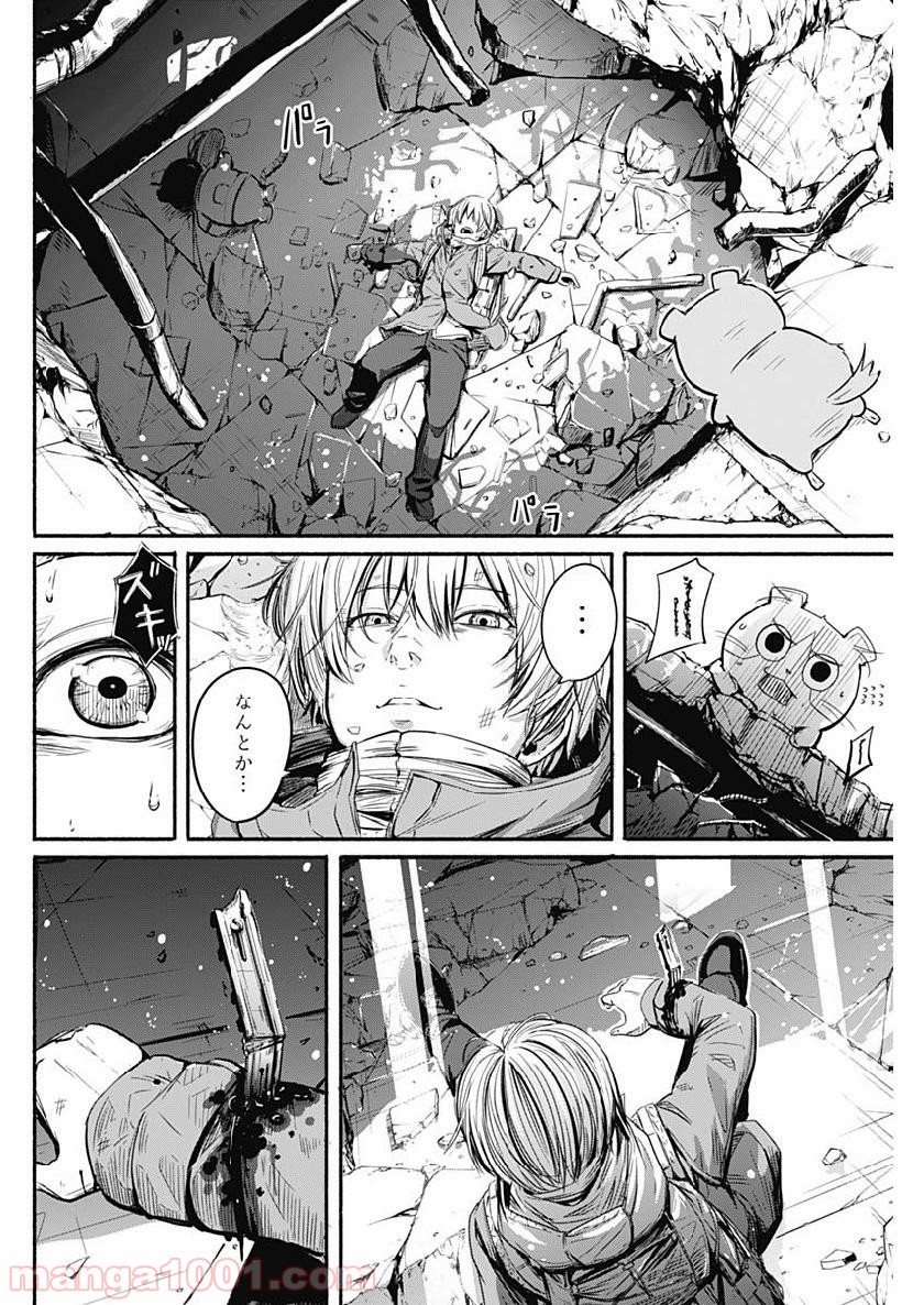 P6