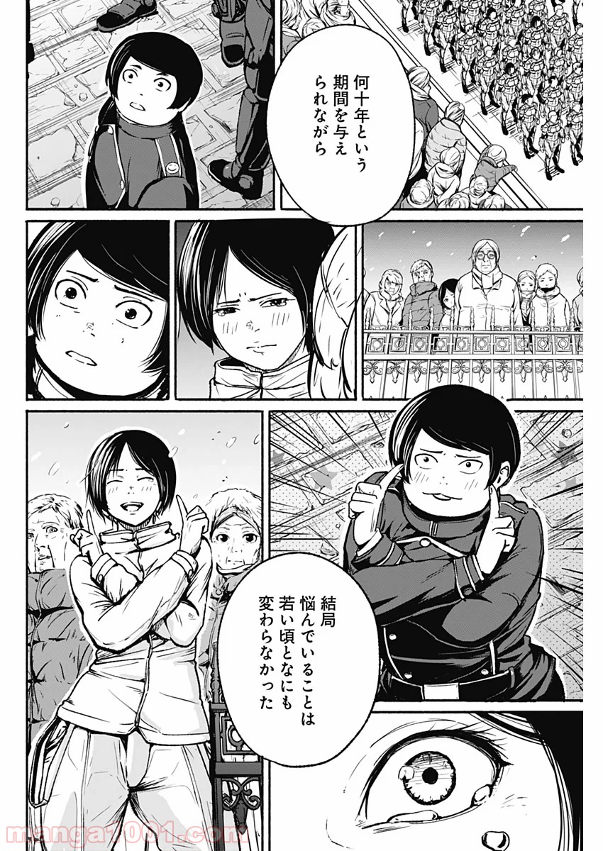 P10