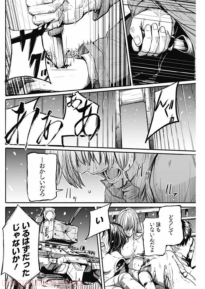 P18