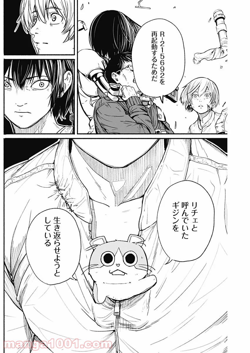 P13