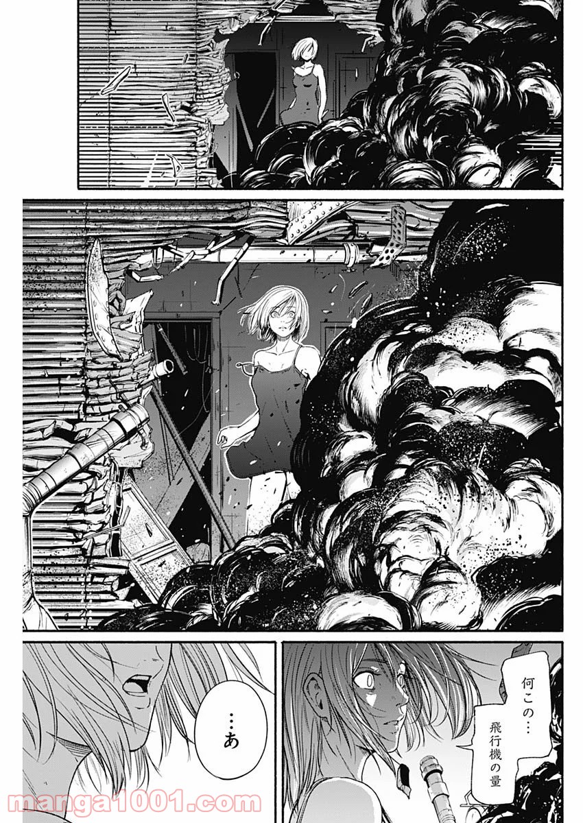 P13