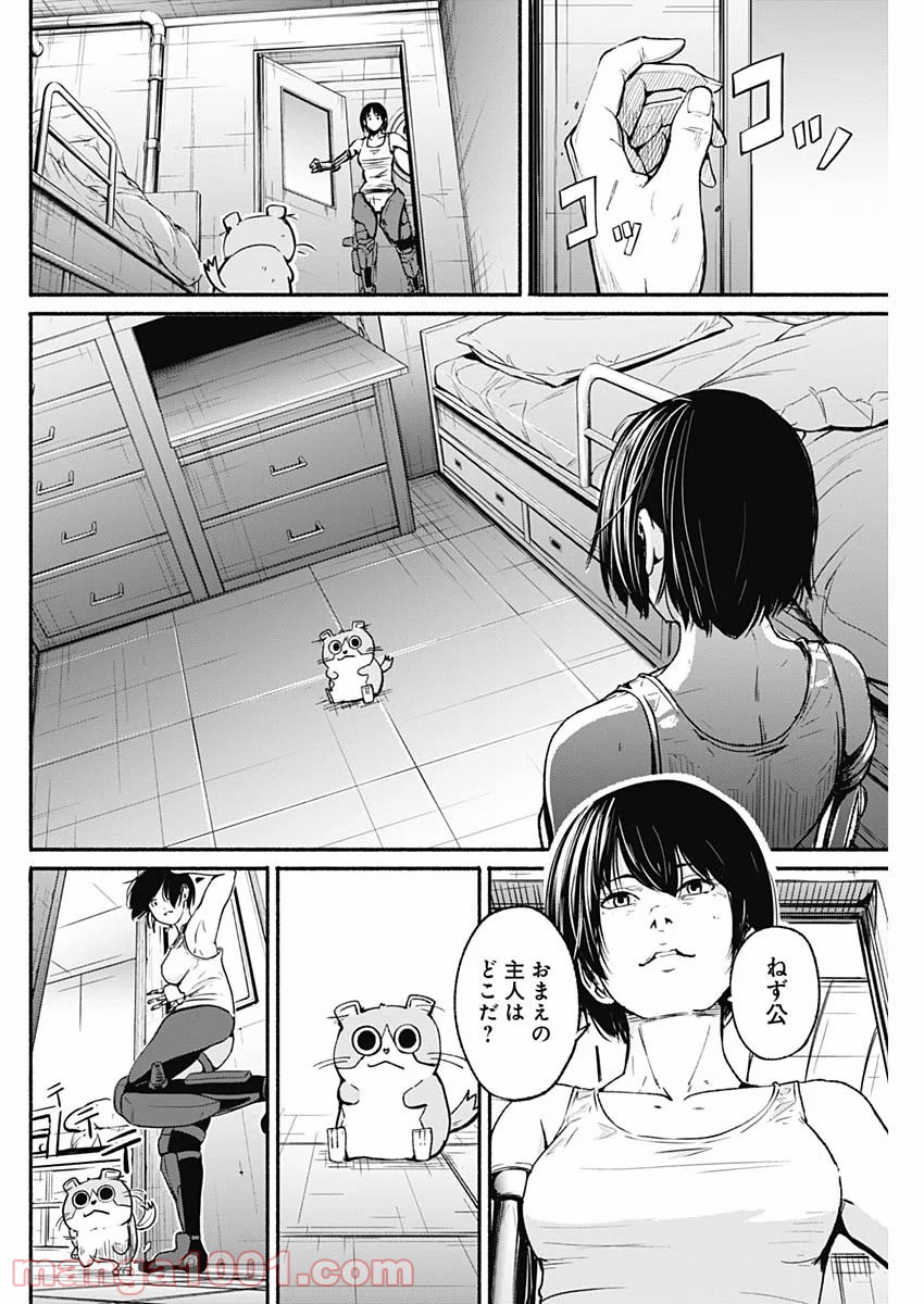 P4
