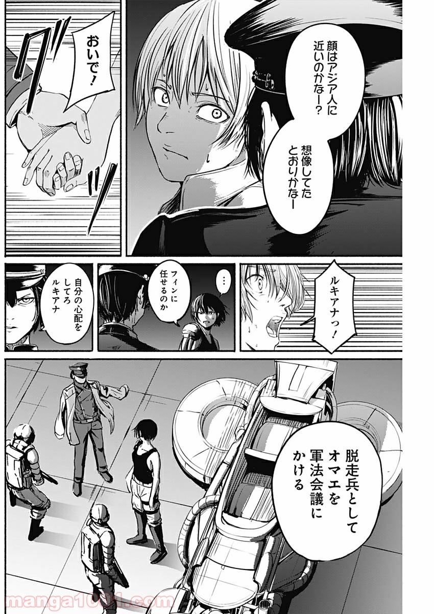 P6