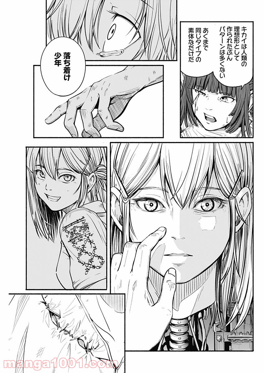 P15