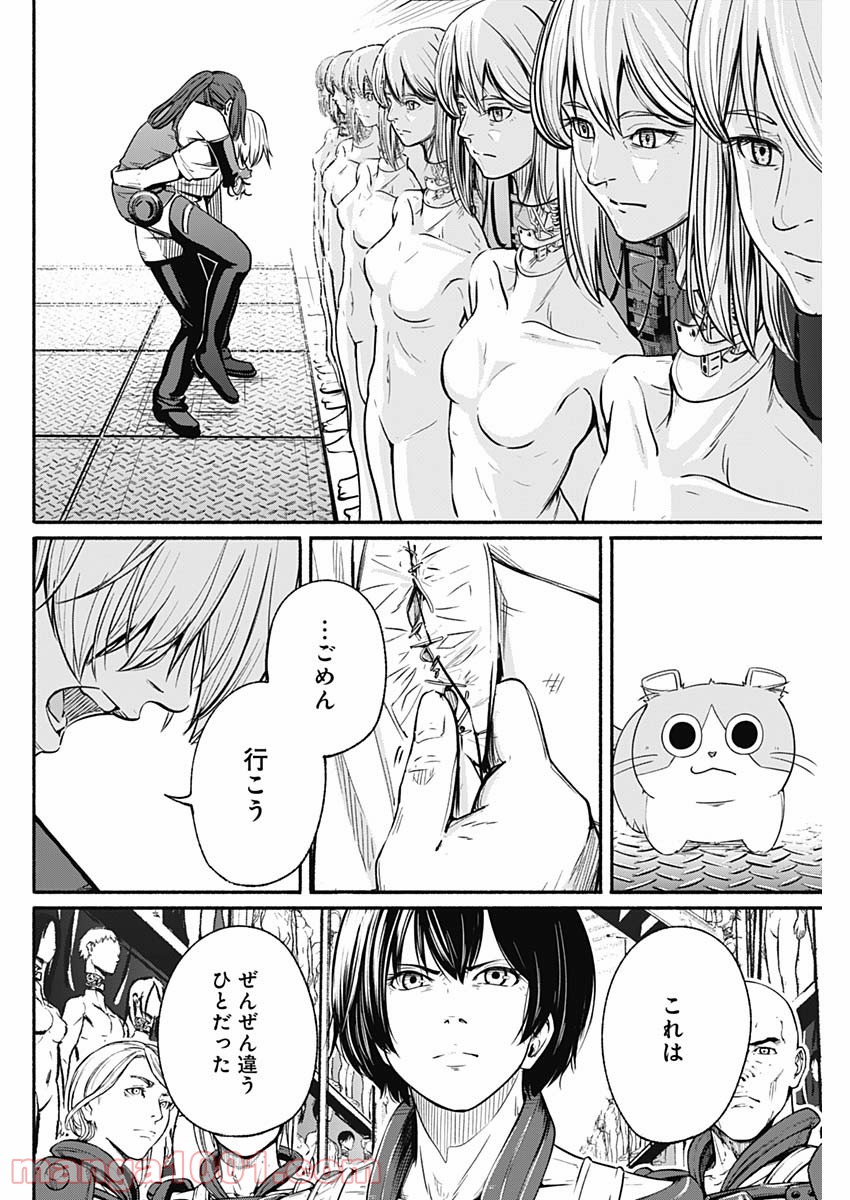 P16