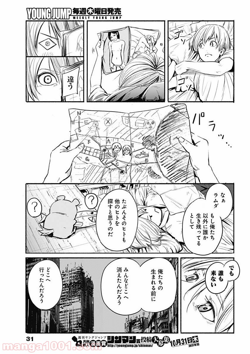 P16