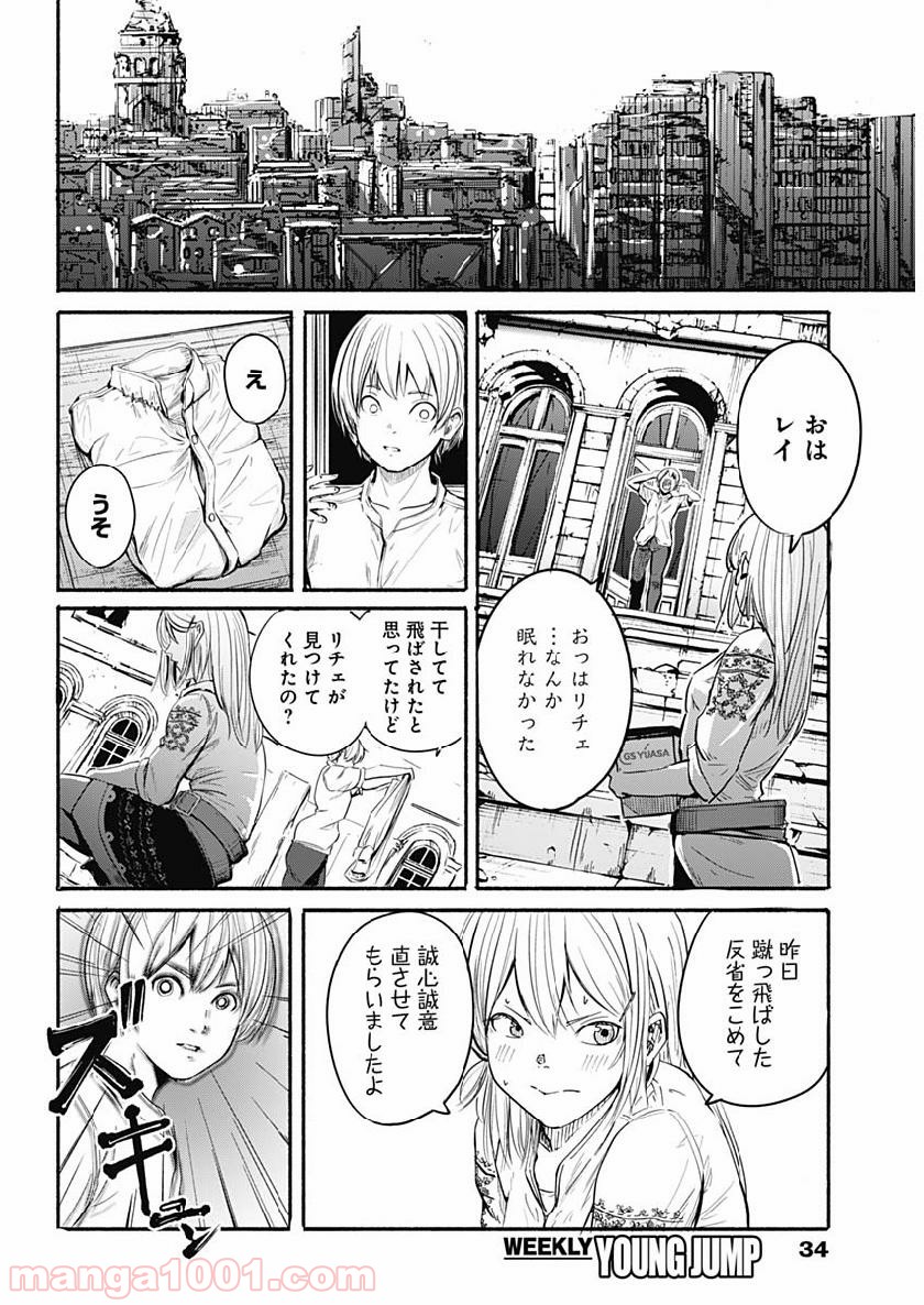 P19